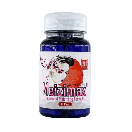 Meizimax